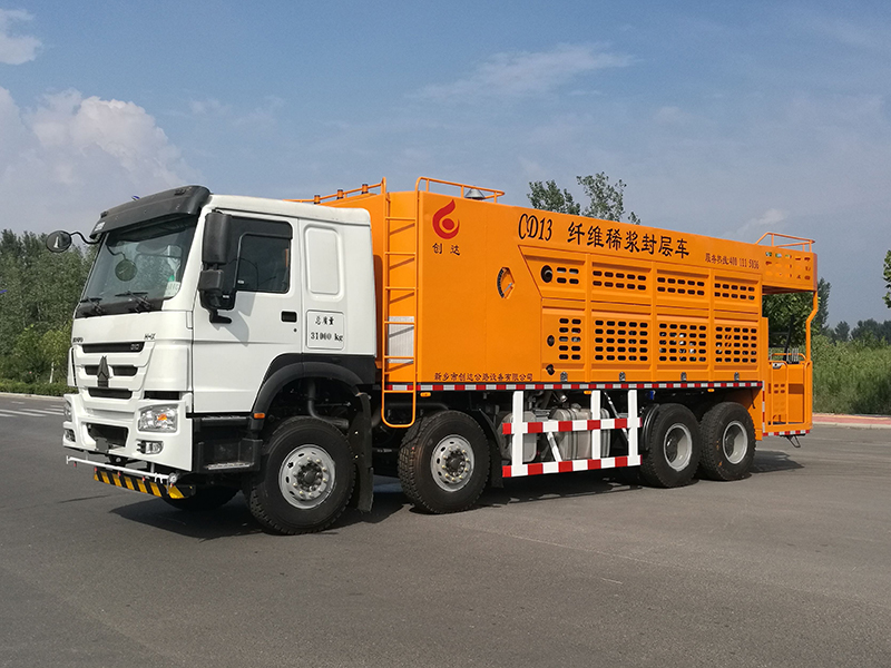 纖維瀝青灑布車(chē)是如何施工?