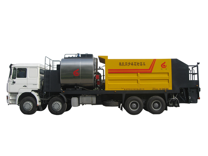 什么是瀝青碎石同步封層機?