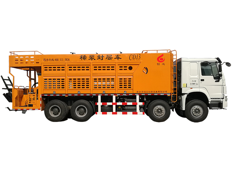 微表處稀漿封層車(chē)在公路上的作用