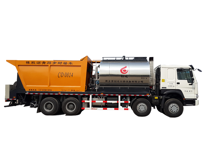 同步封層車設(shè)備的構(gòu)成 image